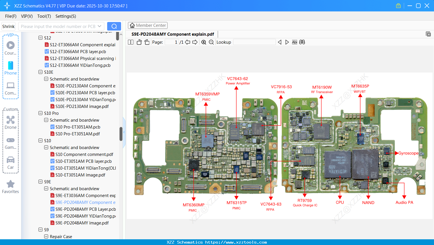 VIVO S9E-PD2048AMY Component Explain